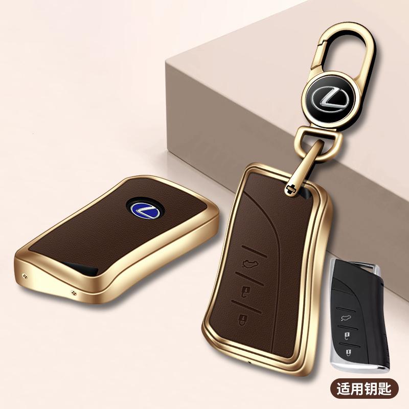 

Interior Stickers Leather Car Key Case Cover Shell Fob For Lexus NX ES UX US RC LX GX IS RX 200 250h 350h LS 450h 260h 300h UX20