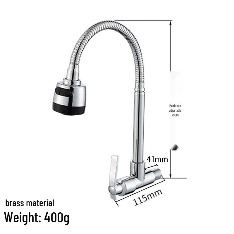 Huangchao Wall-Mounted Single Cold Kitchen Faucet