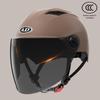 3C Certified Unisex Electric Vehicle Half Helmet with Double Visor, Summer Sun Protection, All-Season Use for Scooters & Motorcycles