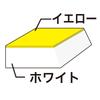 Seed Hole Navi Starter Set Eraser, Stamp, KH-HNT