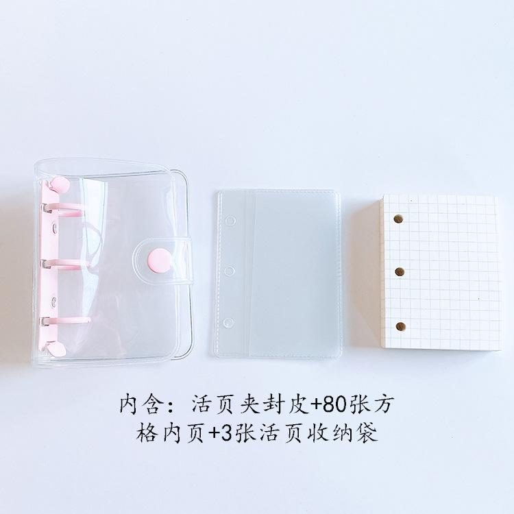 3 Holes Loose-leaf Refill Notebook Cover Mini File Folder Hand Account Diary Ring Binder Inner Pages Diary Book