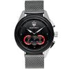R8873612005 Traguardo Chronograph Black Dial Men's Watch