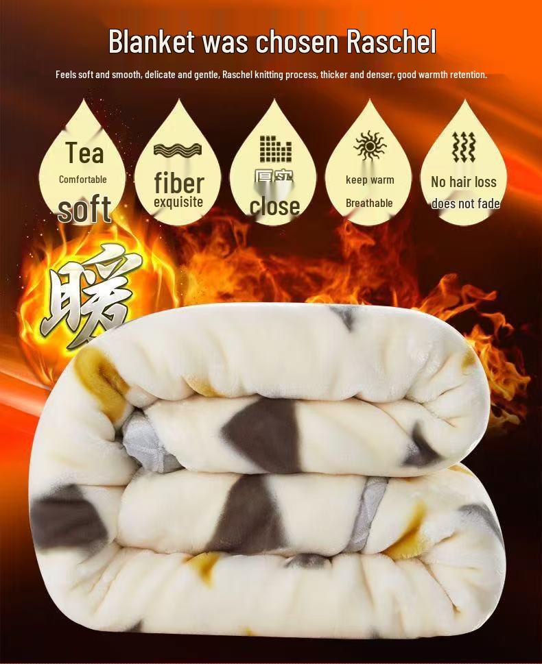 E-commerce Thickened Double-Layer Raschel Blanket: Red Wedding, Office Nap, Sofa Cover