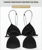 Women's Beautiful Back Camisole Push Up Underwear Vest