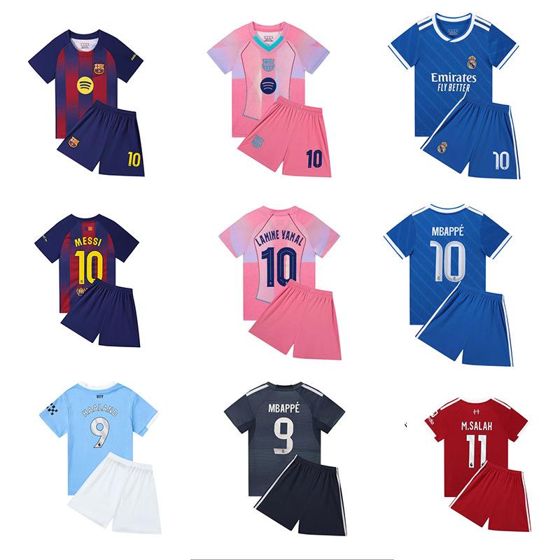 European Cup jersey Children's ball asterisk football jersey set Baby primary school football training class team jersey Kindergarten