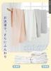 Keratta Ibul Baby Bath Towel, 6-ply Gauze, 105x105cm, Square, Muted Colors (Gray, White, Pink)