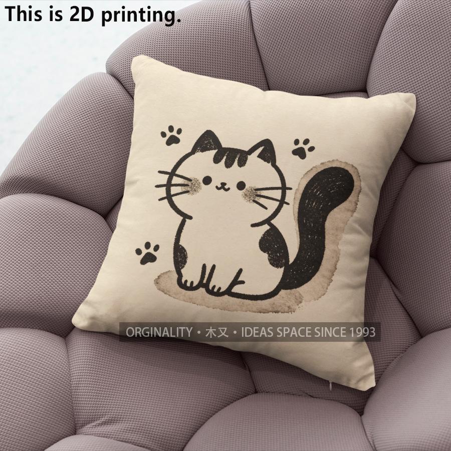 Cute Cartoon Cat Print Square Throw Pillow Covers Pattern Cushion Cover Suitable For Sofa Bedroom Car Pillow Cover