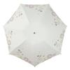 Rain or Embroidered Botanical Comes with Outer Day Gift [Chinoiserie Modern] Parasol, Shine, Foldable, Lightweight, 3-Section Mini, Women's, Pattern,
