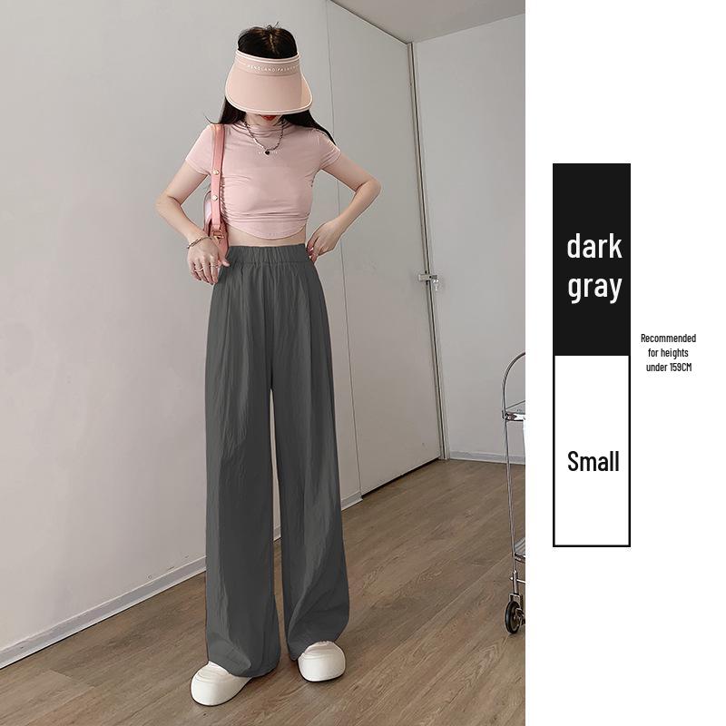 Yamamoto Women's High-Waist Wide-Leg Ice Silk Pants - Summer/Spring/Autumn Floor-Length Casual