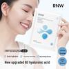 RNW 8D Hyaluronic Acid Hydrating Mask