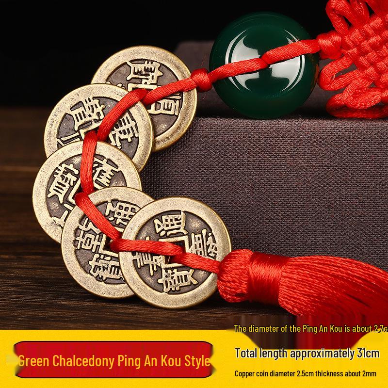 Authentic Pure Brass Five Emperors Coins Ornament with Red String - Shunzhi, Kangxi, Yongzheng, Qianlong, Jiaqing, Daoguang