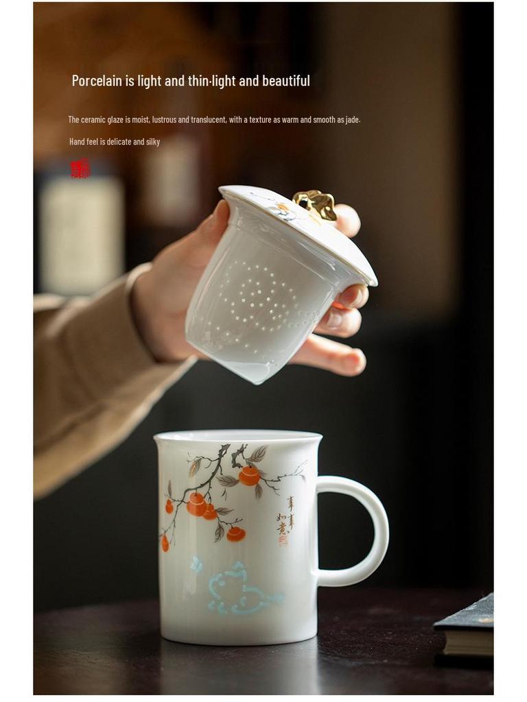 Exquisite Mutton Fat Jade Office Tea Cup Set with Lid & Filter