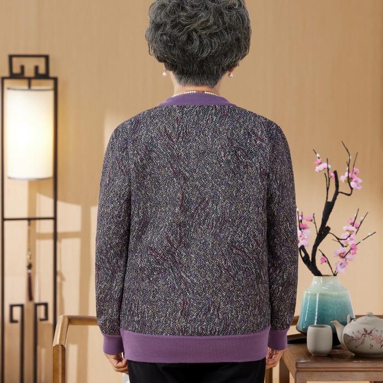 Elderly People Autumn and Winter Grandma Dress Wives Old Man Clothes Thick Sweater Mother Knitted Cardigan Plus Velvet Thermal Jacket