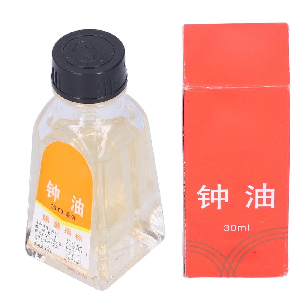 30ml Watch Oil Wristwatch Clock Maintenance Lubricant Oil Watch Repair Tool for Watchmakers