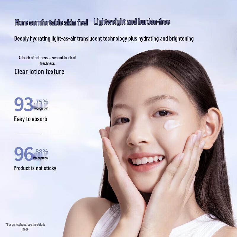Kangaroo Mommy Teen Skincare 4-Piece Set