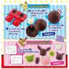 TAKARATOMY Chocotama Pokemon Pikachu and Friends Set Handmade Chocolate Cooking Toy A.R.T.S