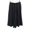 URBAN RESEARCH Wrap Gaucho Pants F Black Women Used