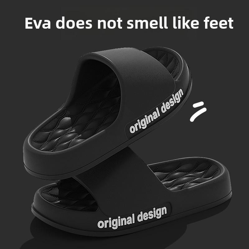 Papuci reci pentru bărbați, cu talpă groasă pentru baie, EVA pentru uz casnic, anti-alunecare și fără miros pentru picioare pentru uz casnic, pentru interior și de vară pentru femei