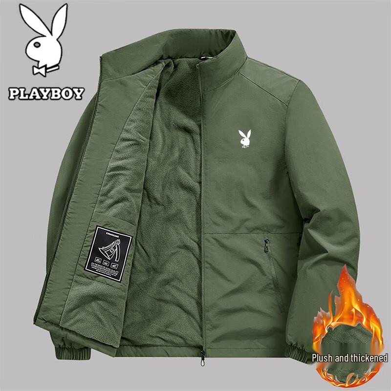 PLAYBOY Men's Fleece Lined Stand Collar Jacket