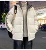 Fashion Casual Jacket Big Size Cotton Clothing Men's Winter Down Cotton Coat Loose Thickened Models of Cotton Bread Clothing Jacket