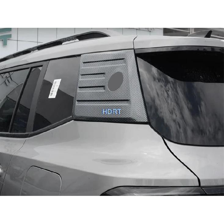 Car Style Rear Side Window Louver Blind Tail Wing Leaf Cover Protector Decoration Accessories For Chery Jetour T1/Freedom 2025 +