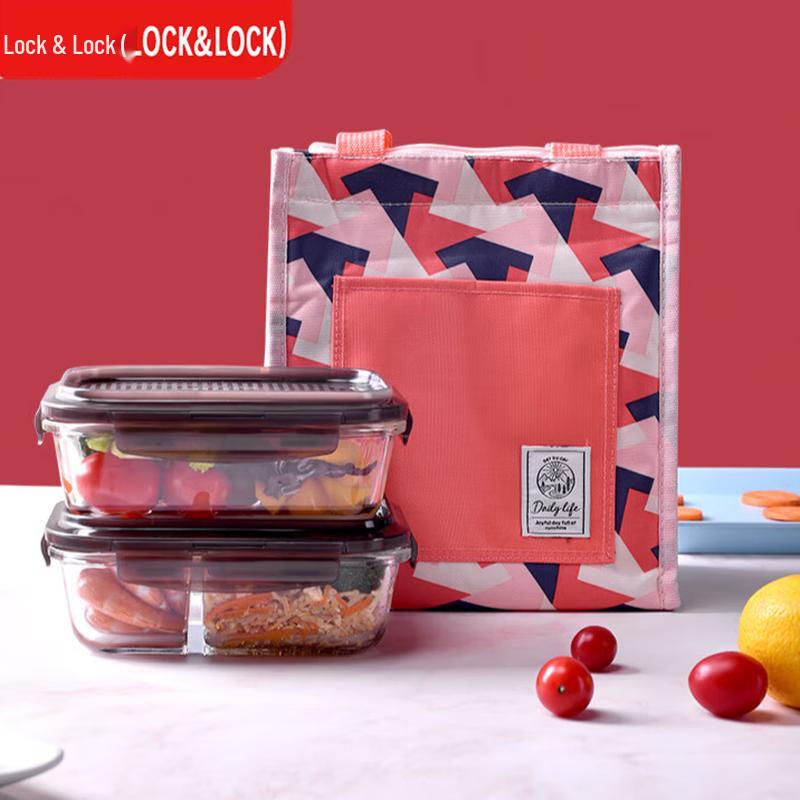 LOCK&LOCK Portable Glass Lunch Box Set with 2 Dividers