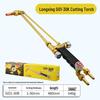 Longxing GO1-30K/100/300 Suction Type Cutting Torch, All Copper Oxygen Acetylene & Town Gas Cutter Handle
