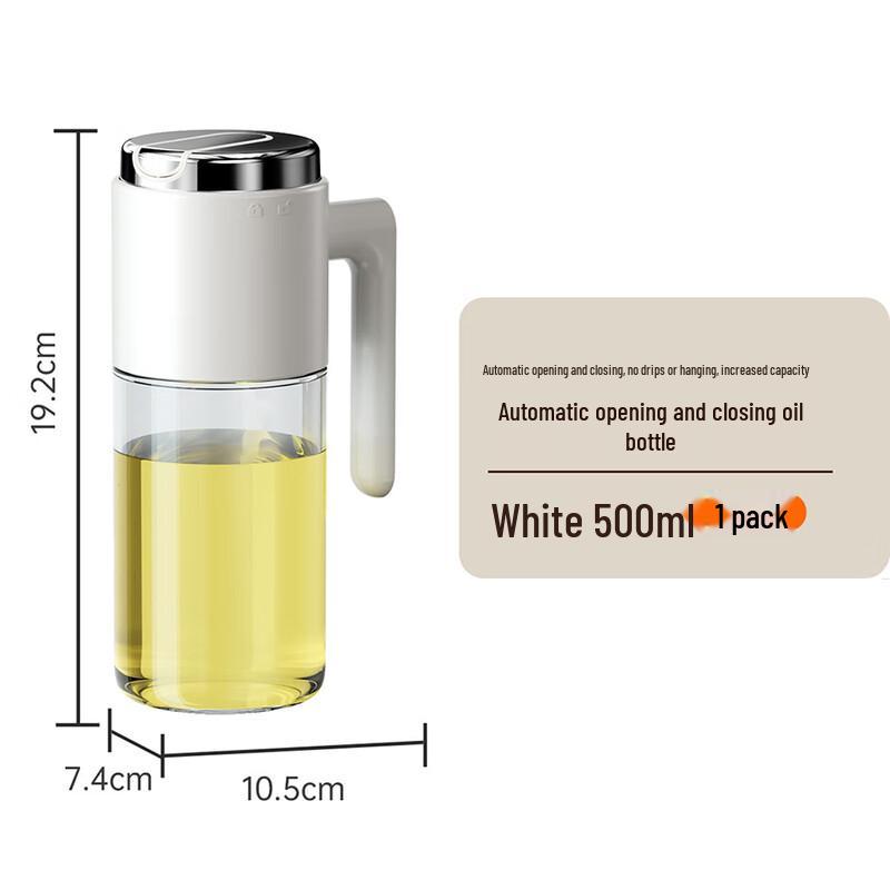 De Ouxingguang 500ml Auto-Open Glass Oil Dispenser