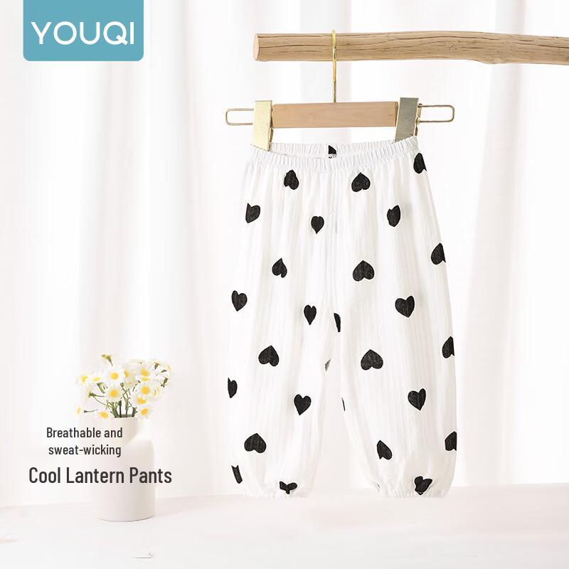 Youqi Baby Summer Ultra-Thin Mosquito Repellent Harem Pants