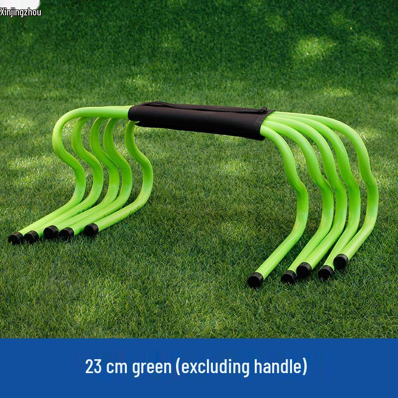 Xin Jingzhou Children s Hurdles Set