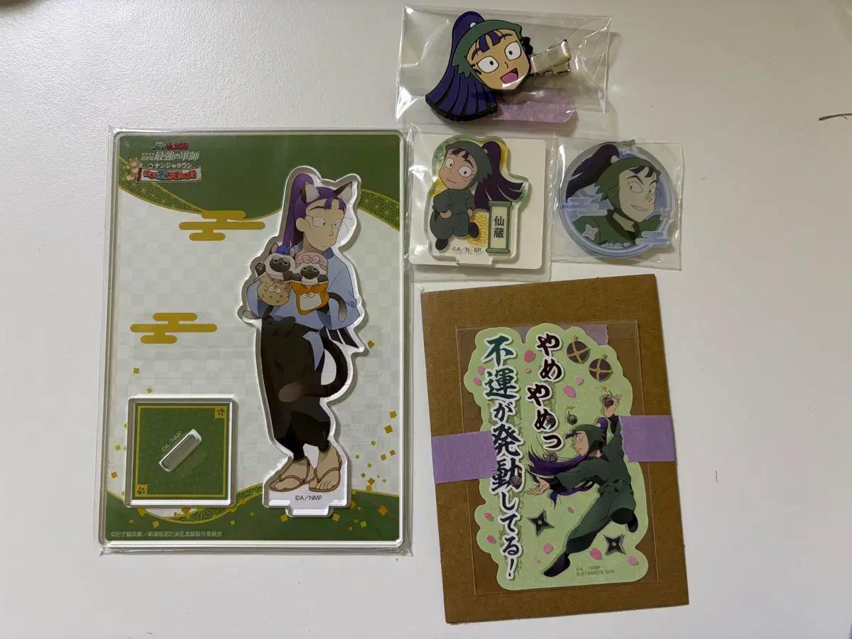 

Nintama Tachibana Chijo Goods Set (acrylic stand, etc.) Used