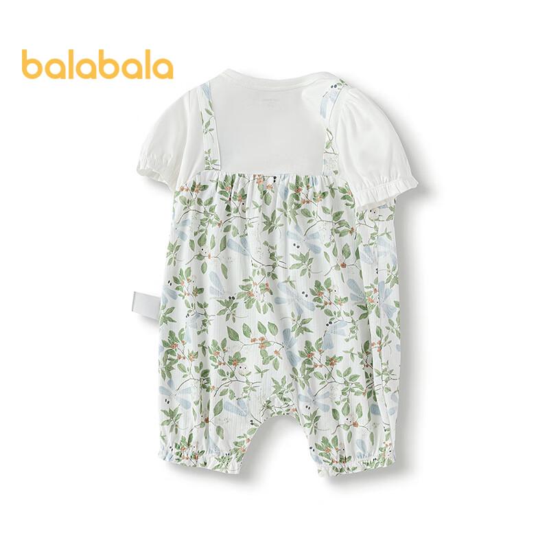 Balabala Girls Sweet Summer Romper 90