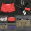 Fashion Mens Premium Cotton Elastic Waist Boxer Underwear Sexy Briefs Underpants