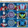 [BANDAI] DX Blazer Brace Ultimate Role-Playing Set