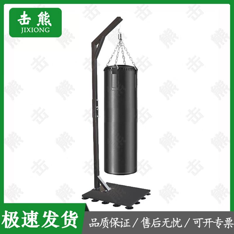 Jixiong Combat and Strength Training Gear