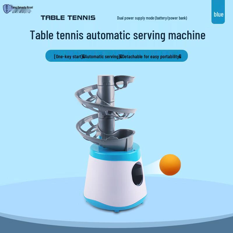 Datangyu Table Tennis Trainer & Ball Server