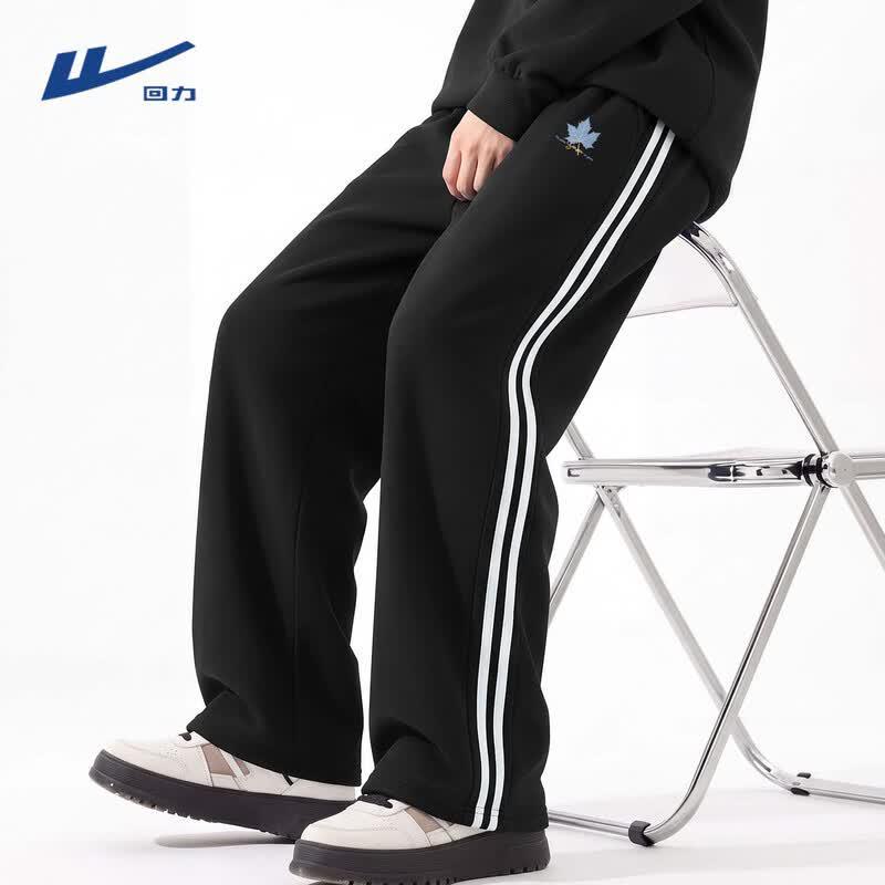 Warrior Men's High-Street Casual Sports Pants