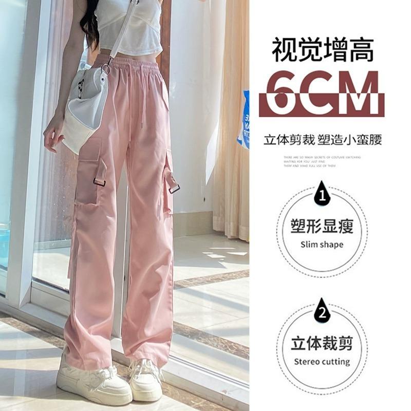 Pink overalls women's new spring and summer high-waisted and thin straight-leg pants sports babes wide-leg casual pants