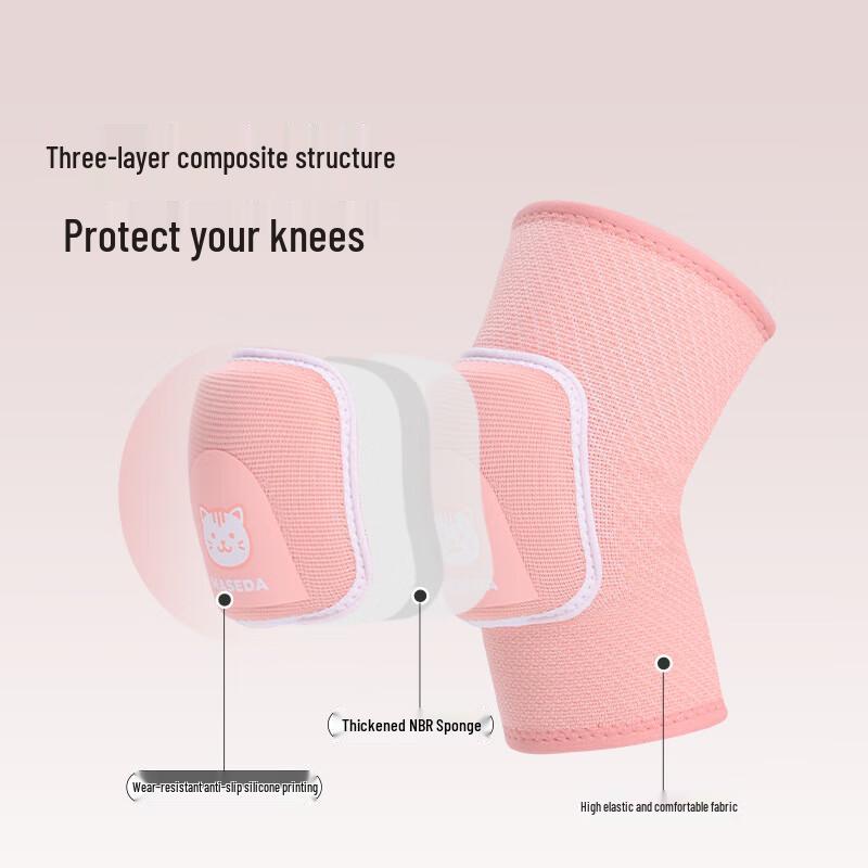 Maisida Children's Professional Sports Knee Pads