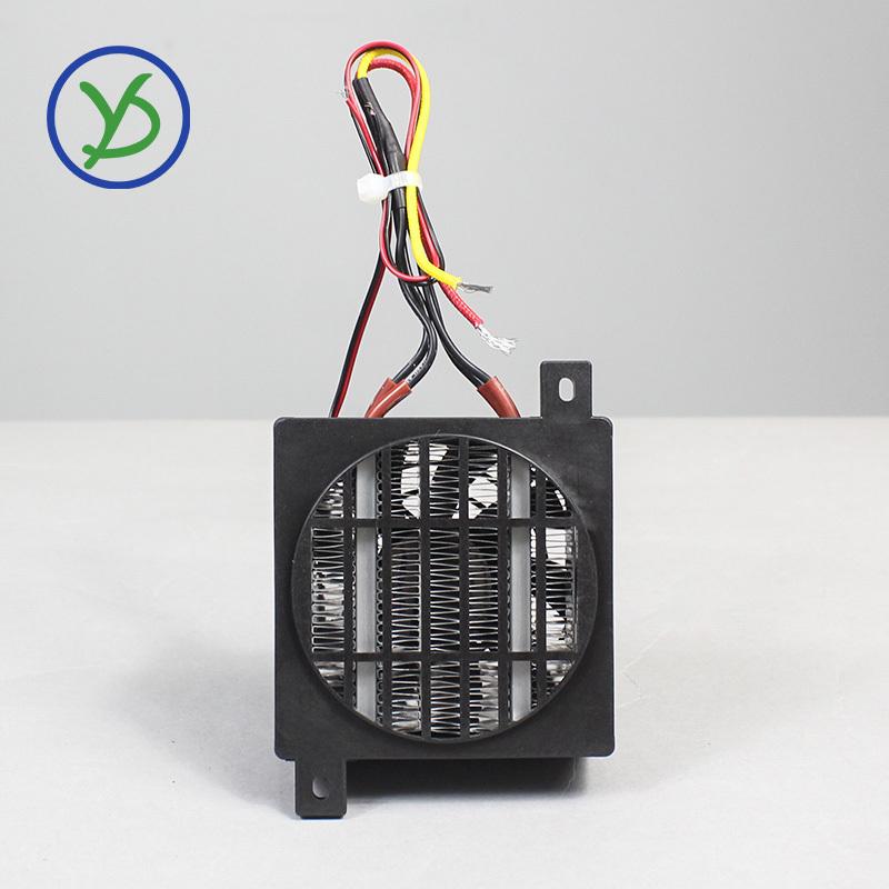 24V 200W DC Thermostatic Electric Heater PTC Fan Heater Incubator Heater Heating Element Small Space Heating 106*80mm