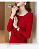 2024 Women's Winter Fleece-Lined Slimming Top, Round Neck, Pleated Tummy Concealment