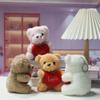 1-10PCS Valentine's Day Keychain Plush Toy Cute Hugging Heart Bear Soft Stuffed Animal Car Accessories Bag Charm Gift