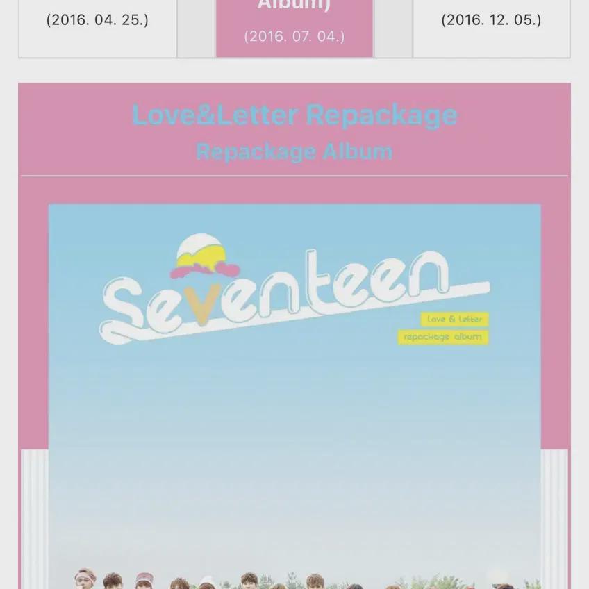 

Seventeen Альбом Love & Letter Переиздание