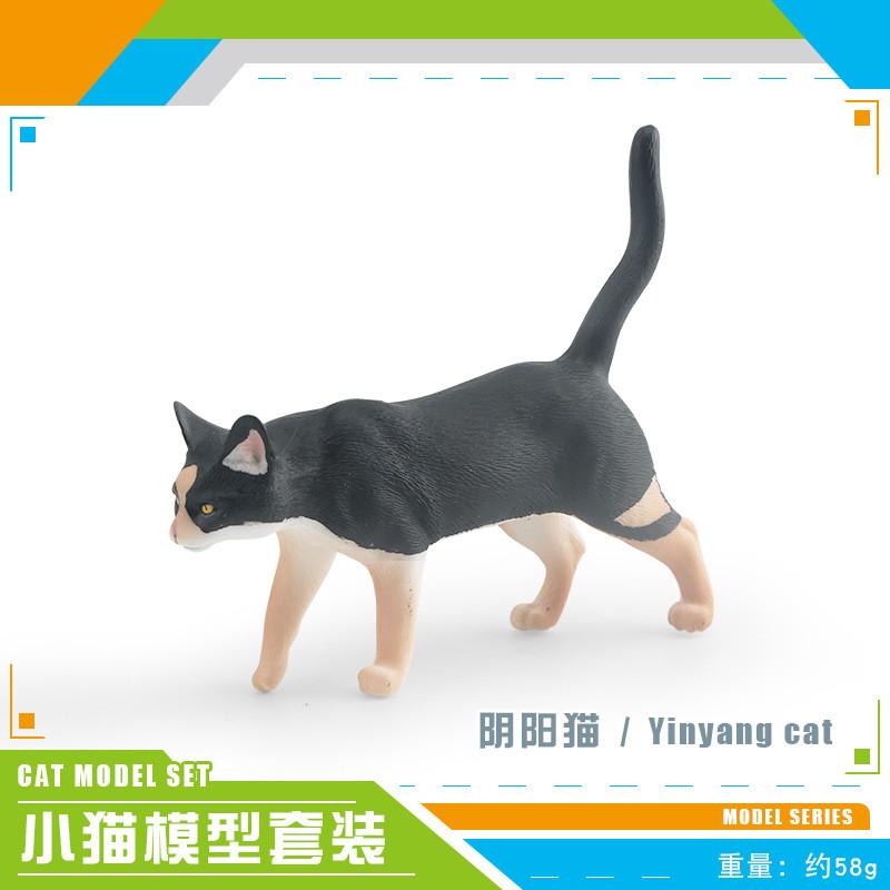 Exquisite Plastic Cat Model Figurine Short Hair And Persian Cat Home Display