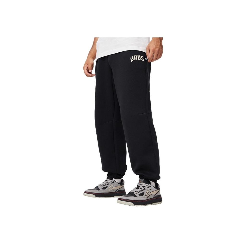 Li-Ning Breathable Comfortable Versatile Letter Running Basketball Casual Lace-Up Sports Pants Unisex Bottoms ASCT335-1