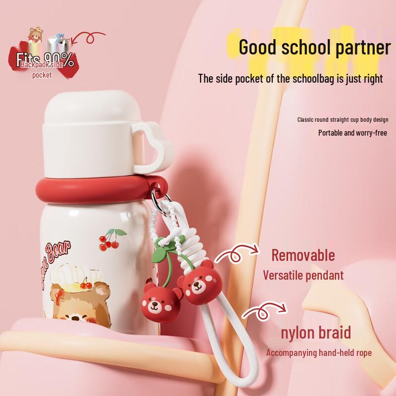 

Dilebell Student Dual-Drink Insulated Bottle