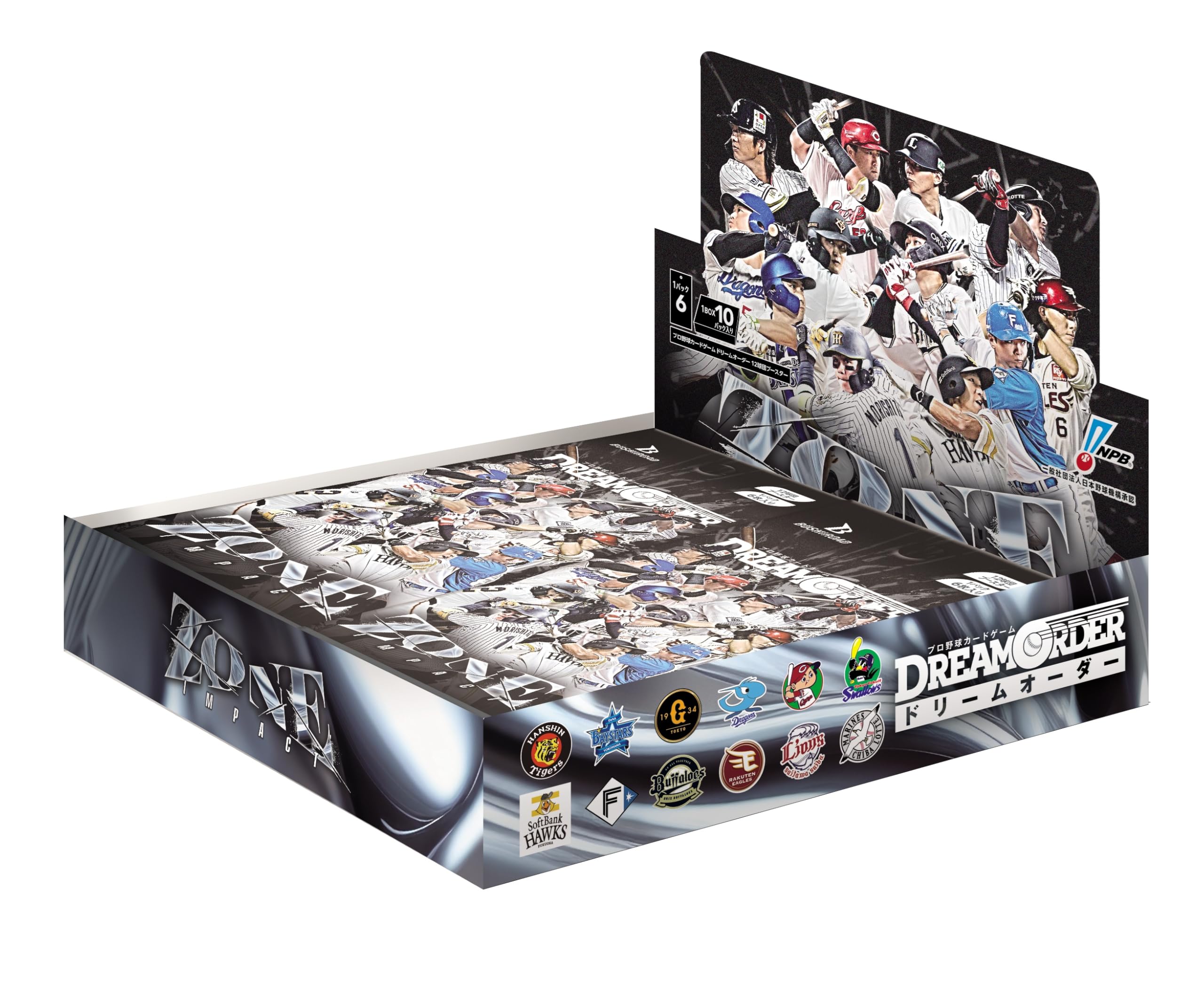 Professional Baseball Card Game DREAM ORDER 12 Teams Booster Pack  ZONE IMPACT  10-Pack Box
