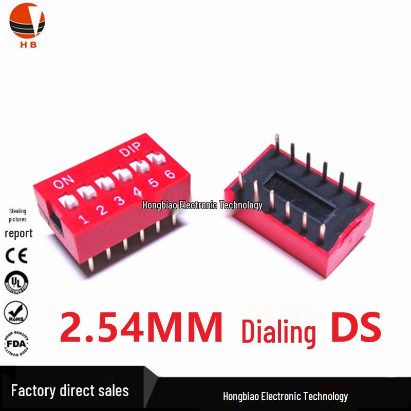 DIP Switch, Red Flat Lever, 2.54mm Pitch, Through-Hole, 1-12 Positions (DS-01/02/03/04/05/06/07/08/10/12)