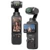 DJI Osmo Pocket 3 1-Inch Pocket Gimbal Camera (CN Version)