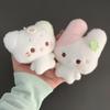 Cute Kitten & Rabbit Plush Doll - Soft Stuffed Toy Pendant Gift